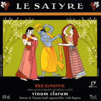 vinum clarum